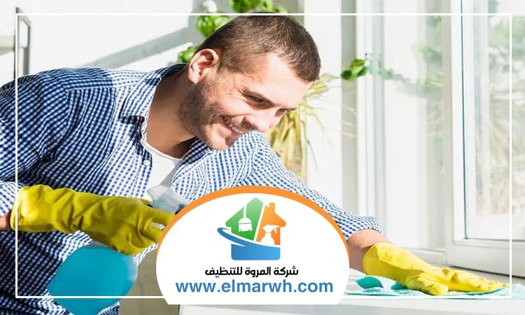 شركة تنظيف في صفد