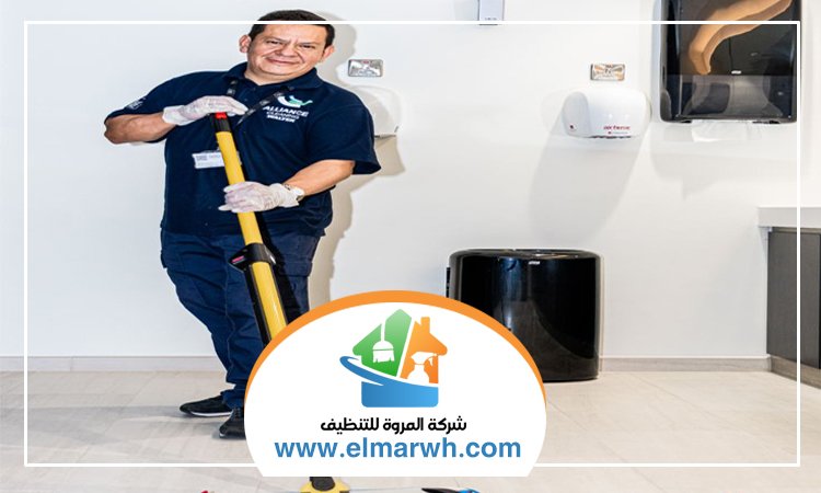 شركة تنظيف في ثيب