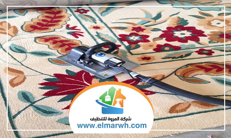 شركة تنظيف سجاد في عجمان