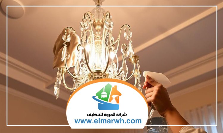 شركة تنظيف نجف في راس الخيمة