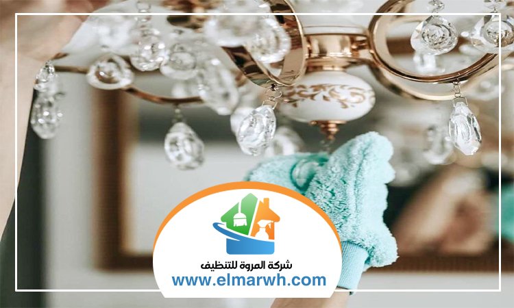 شركة تنظيف نجف في دبي