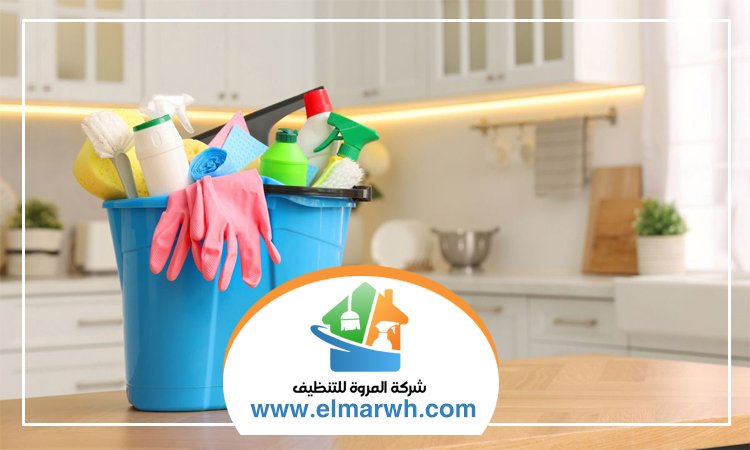 شركة تنظيف مطابخ