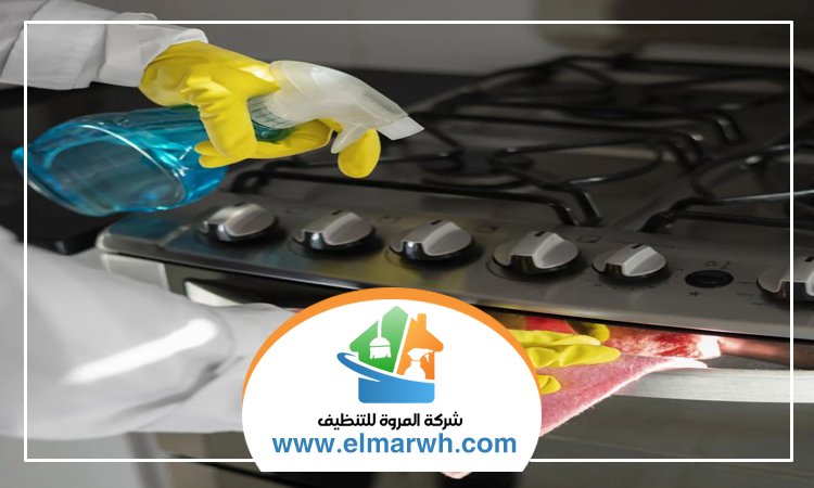شركة تنظيف مطابخ في الشارقة وإزالة الدهون