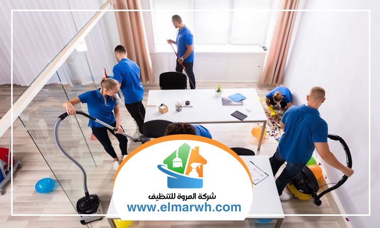 شركة تنظيف في القرهود