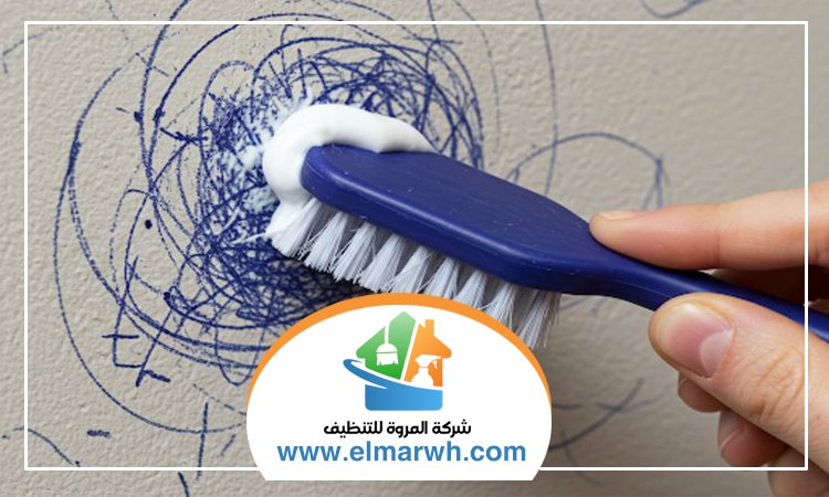 شركة تنظيف حوائط في الشارقة