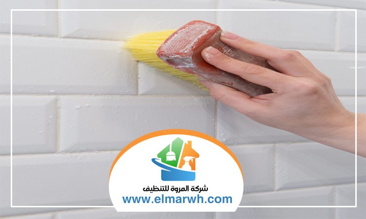 شركة تنظيف حوائط في راس الخيمة