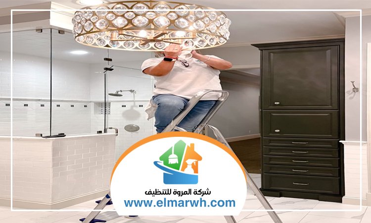 شركة تنظيف نجف في الشارقة