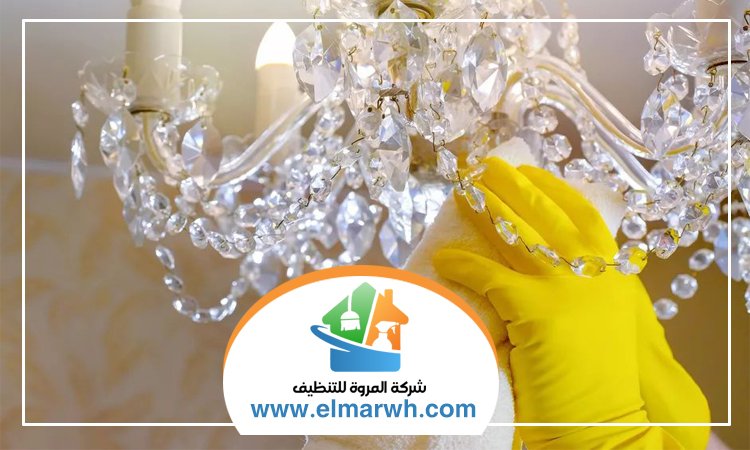 شركة تنظيف نجف في الفجيرة