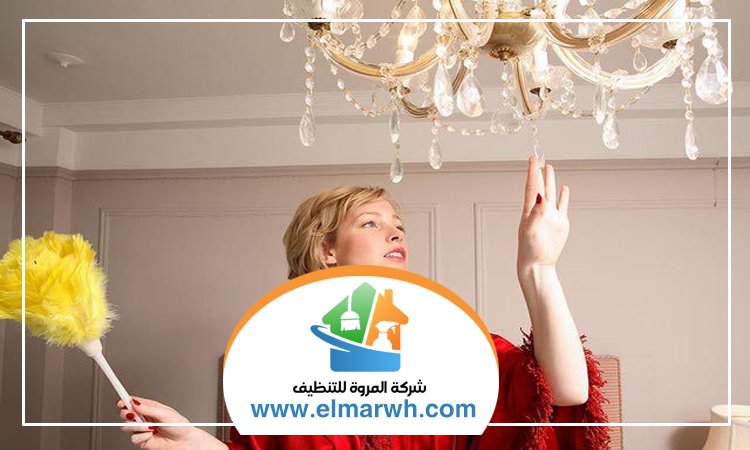 شركة تنظيف نجف في راس الخيمة