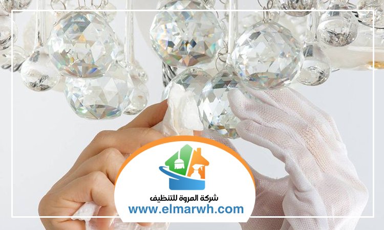 شركة تنظيف نجف