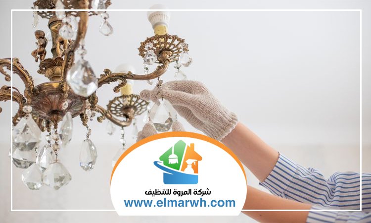 شركة تنظيف نجف