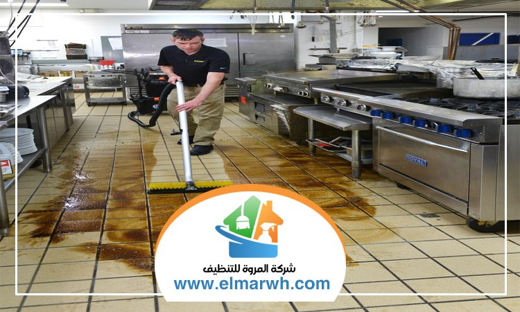 شركة تنظيف مطاعم في عجمان