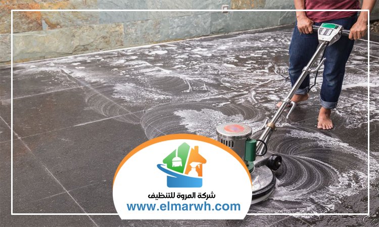 شركة تنظيف احواش في الشارقة