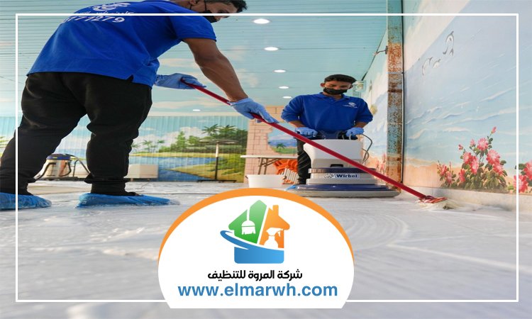 شركة تنظيف احواش في الفجيرة