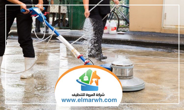 شركة تنظيف احواش في ابوظبي