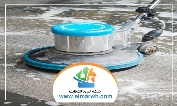 شركة تنظيف احواش في راس الخيمة