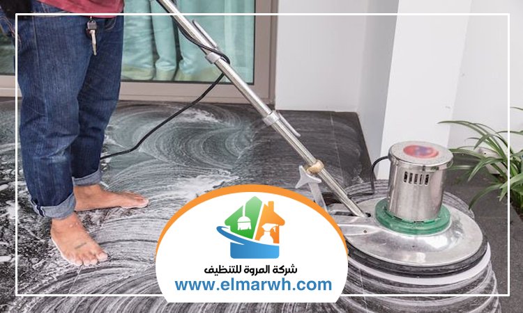 شركة تنظيف احواش في راس الخيمة