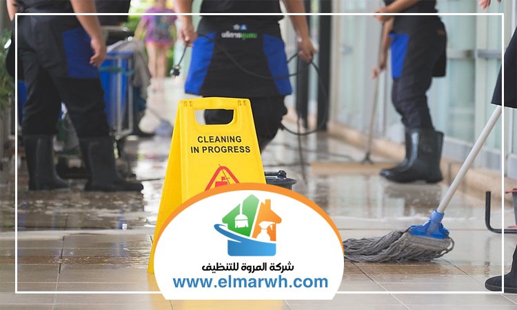 شركة تنظيف احواش في عجمان