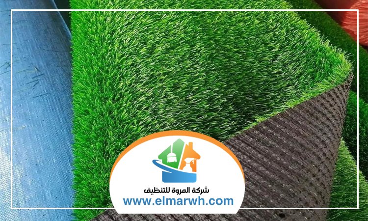 تركيب عشب في راس الخيمة