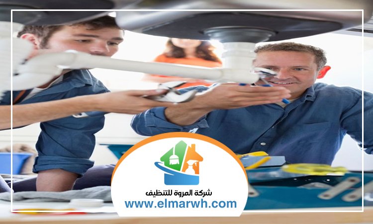 سباك في ابوظبي