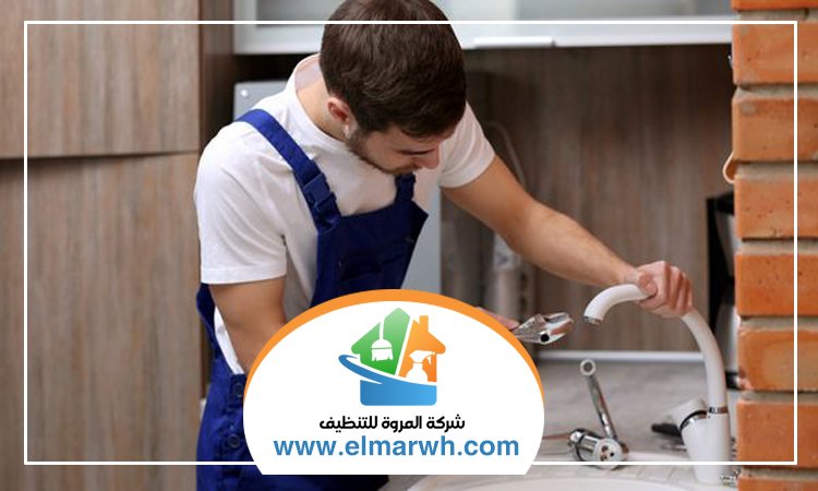 سباك في العين