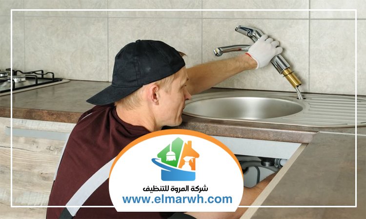 سباك في ابوظبي