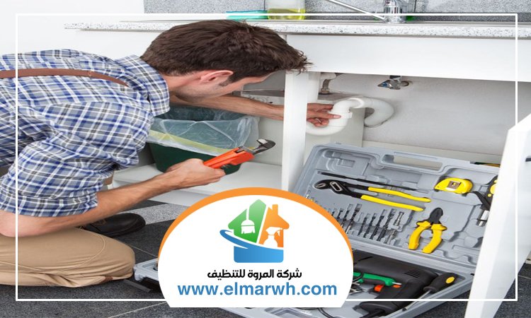 سباك في العين