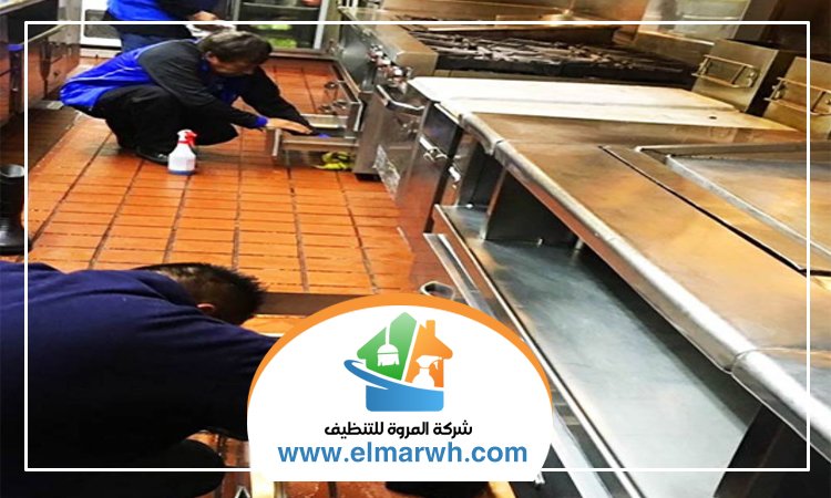 شركة تنظيف مطاعم في عجمان