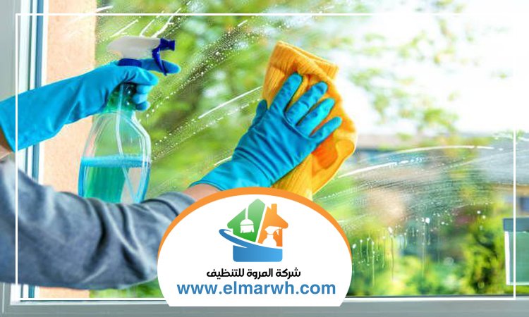 شركة تنظيف في أبوظبي