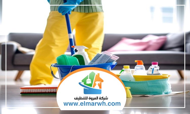 أفضل شركة تنظيف في دبي