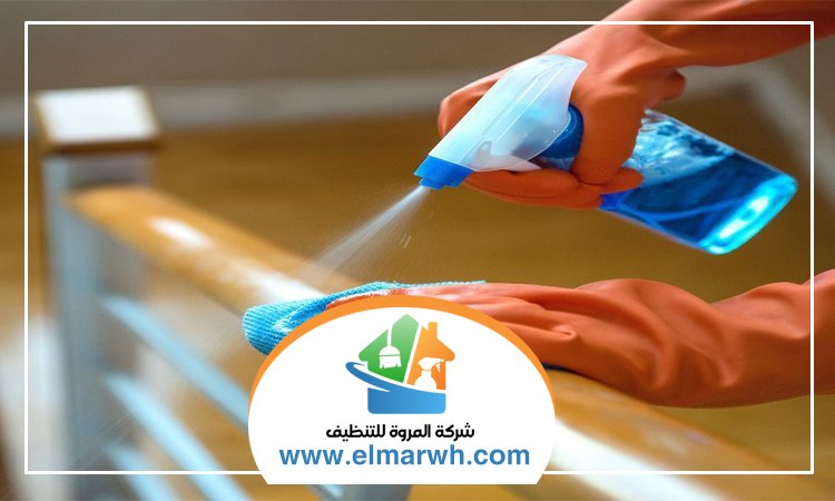 أرخص شركة تنظيف