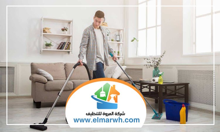 شركة تنظيف منازل في الفجيرة