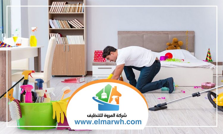 شركة تنظيف منازل دبي