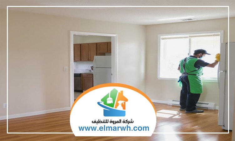شركة تنظيف منازل في عجمان