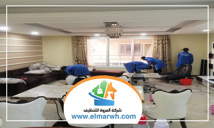 تنظيف منازل في رأس الخيمة
